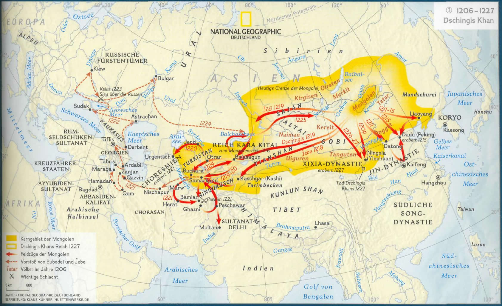 Завоевательные походы чингисхана средняя азия. Завоевательные походы Чингисхана карта. Походы Чингисхана карта. Завоевания Чингис хана на карте. Карта захвата Чингисханом.